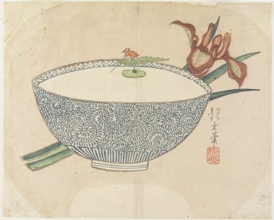 Bowl of Water with Tiny Boatman Floating by Hogyoku